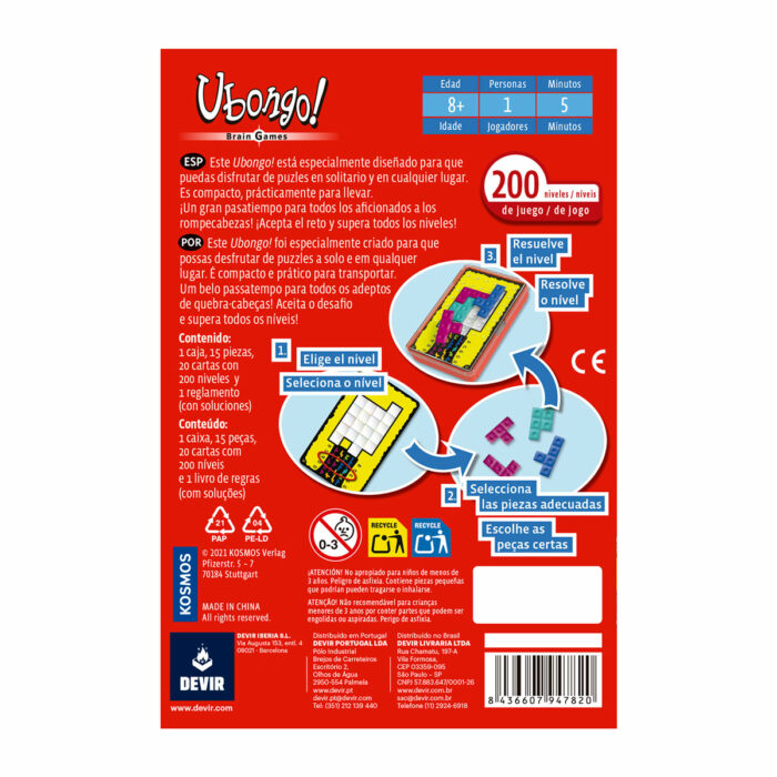 Ubongo Brain Game - Imagen 2