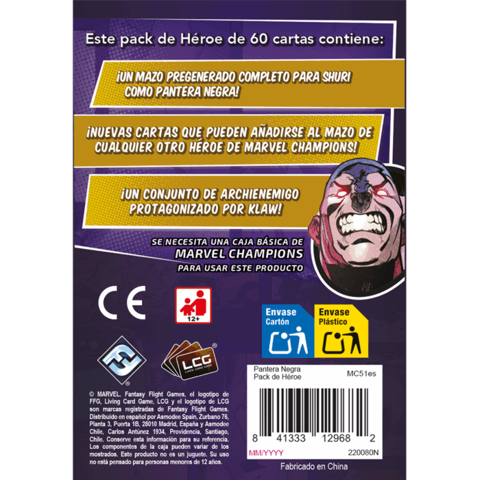 Marvel Champions: Black Panther - Imagen 2