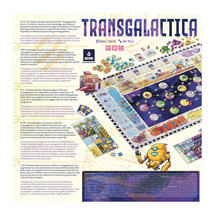 Transgalactica - Imagen 2