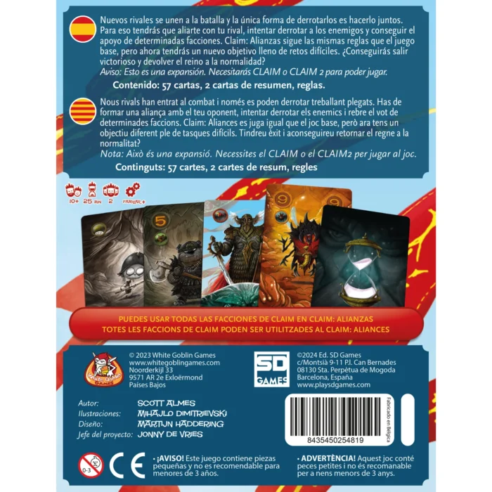 Claim: Alianzas - Imagen 2